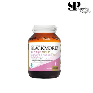 Blackmores 9 plus +Calcium 60 เม็ด