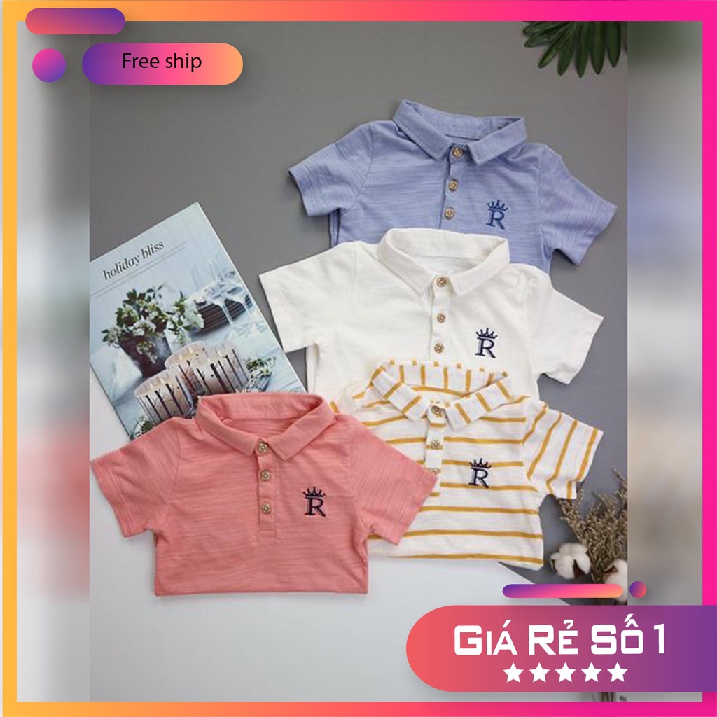 เสื้อผ้าฝ้ายคอปกเปิดลงแขนสั้น Pumy 6 เดือน - 5 ปี (RTN3812) - Royal KIDS