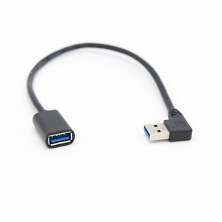 yal 90 องศา right angle super speed usb 3 . 0 male to female อะแดปเตอร์ขยายสายเคเบิ้ล