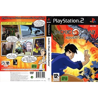 แผ่นเกมส์ PS2 Jackie Chan Adventures   คุณภาพ ส่งไว (DVD)