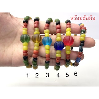 กำไลหิน กำไลลูกปัด สร้อยข้อมือหิน สร้อยข้อมือลูกปัด ยาว 14”