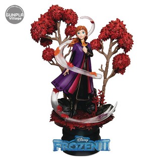 Beast Kingdom - DS-039 - Frozen II Anna  4710586061017 (Figure)