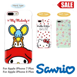 เคส Gourmandise SANRIO - iPhone 8 Plus / 7 Plus