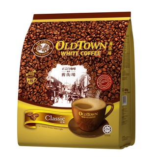 Old Town White Coffee Classic 570g. 3 in1  กาแฟขาว OldTown **คลาสสิค** ห่อ 15 ซอง