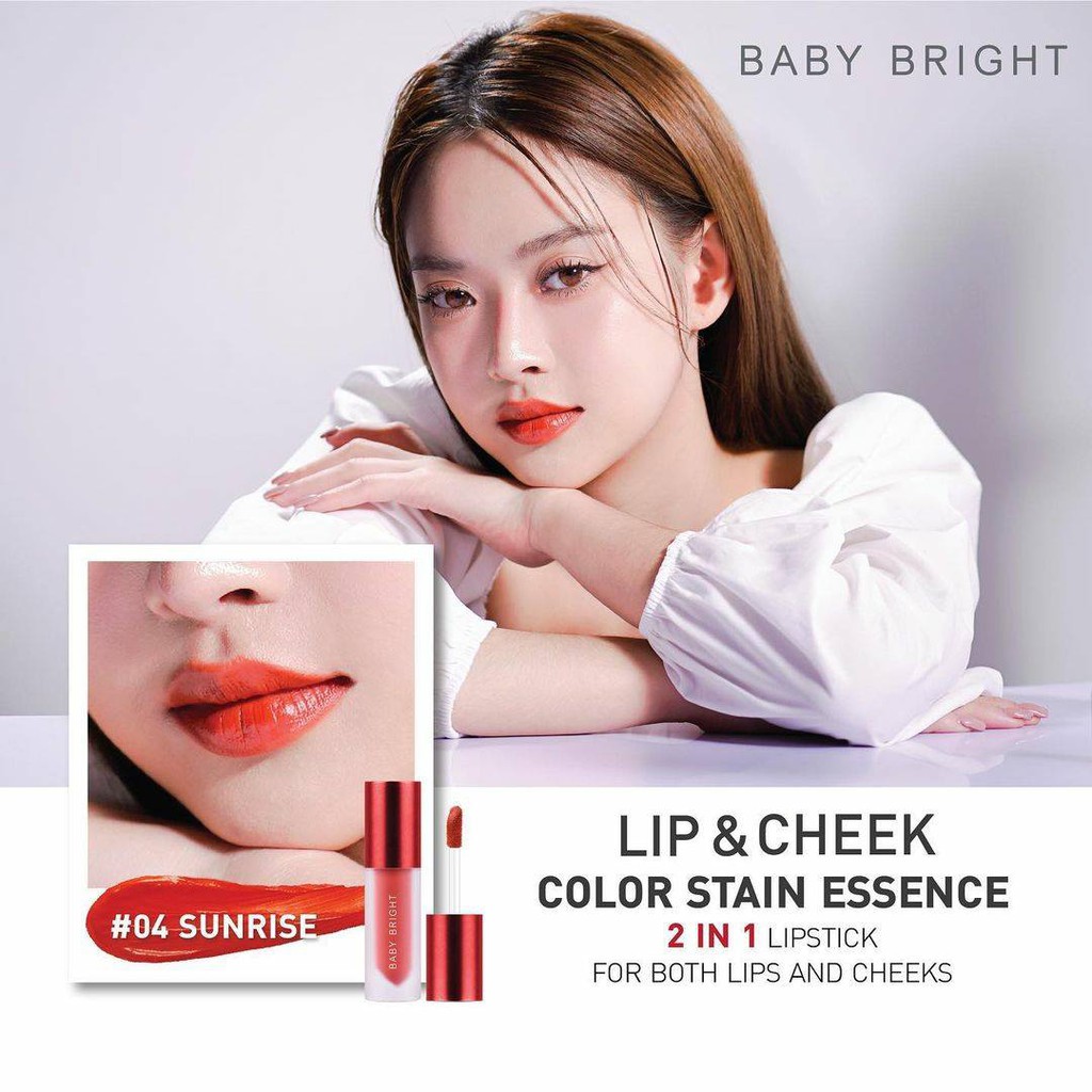 ลิปน้ำตบเบบี้ไบร์ท LIP CHEEK COLOR STAIN ESSENCE 2.4g apiraya8888
