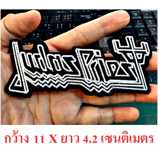 อาร์มรีดเสื้อ ตัวรีด ตัวปัก งาน DIY ขนาด 11 X 4.2 เซนติเมตร