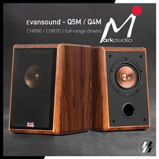 ลำโพง | EVANSOUND - Q4M / Q5M | Full Range Speaker by Markaudio CHR90/CHR70 metal basin diaphragm (โปรดเช็คสต๊อก)