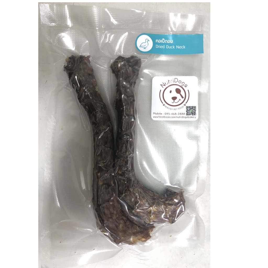Nutri Snack คอเป็ดอบแห้ง คอเป็ดอบ คอเป็ด คอเป็ดอบแห้งโฮมเมด คอเป็ดขัดฟัน