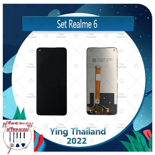 Set Realme 6 / REALME 7 4G (แถมฟรีชุดซ่อม) อะไหล่จอชุด หน้าจอพร้อมทัสกรีน LCD Display Touch Screen อะไหล่มือถือ คุณภาพดี