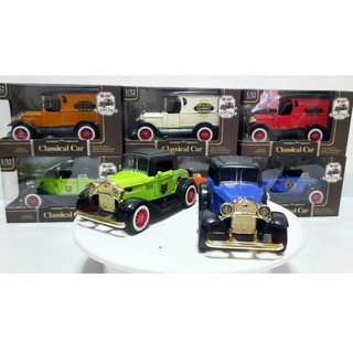 โมเดลรถโบราณ Classic Car Scale1:32 ความยาวรถ 5 นิ้ว (ประมาณฝ่ามือ) โมเดลรถเหล็ก รถโมเดล งานคุณภาพ มี 3 สีให้เลือกสะสม