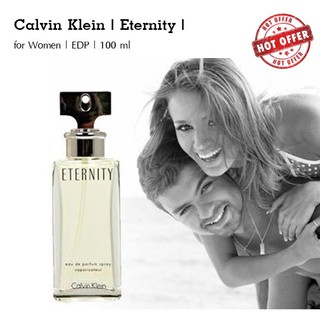 Calvin Klein | น้ำหอม  | Eternity | for Women | EDP | 100 ml
