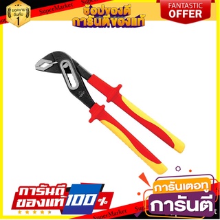 คีมคอม้าหุ้มฉนวนกันไฟ PUMPKIN VDE 10 นิ้ว คีม INSULATED WATER PUMP PLIERS PUMPKIN VDE 10”