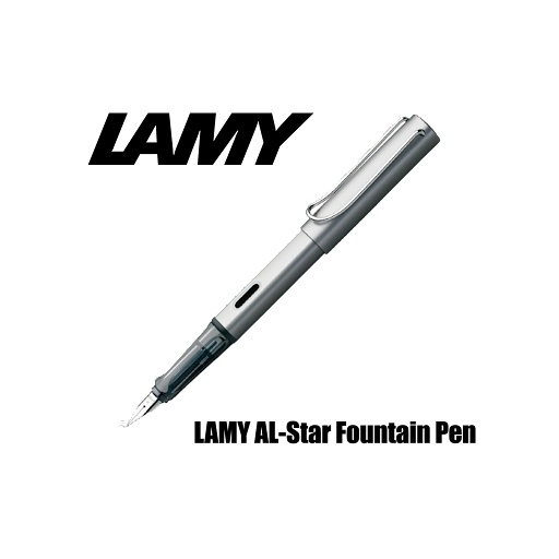 Lamy ปากกาหมึกซีมหัวเหล็กคอแร้ง รุ่น AL-Star Fountain Pen พร้อมปลอก ของแท้จากเยอรมนี