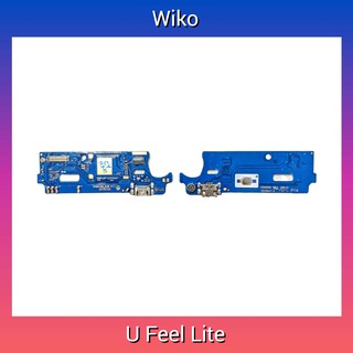 แพรชาร์จ | Wiko U Feel Lite | PCB DC | LCD MOBILE