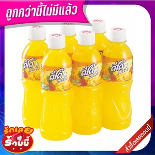 ดีโด้ น้ำสับปะรด10% ขนาด 450 มล. แพ็ค 6 ขวด Deedo Pineapple Juice10% 450 ml x 6