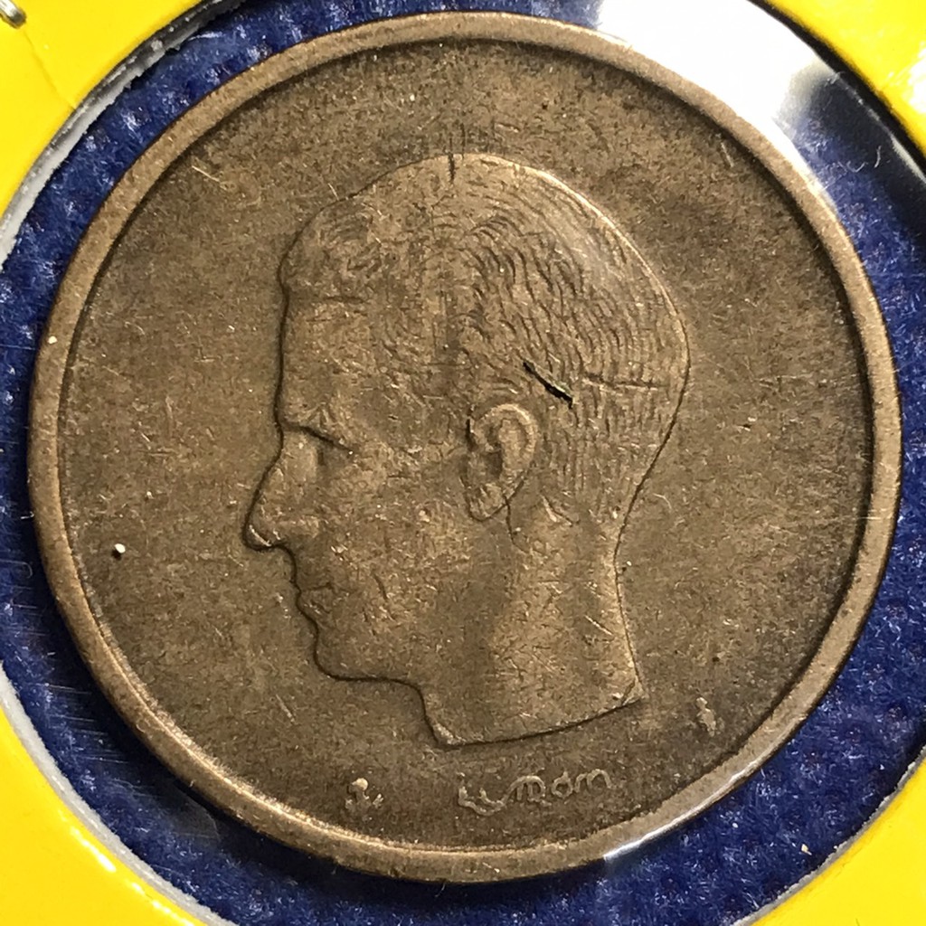 No.13849 ปี1982 เบลเยี่ยม 20 Francs เหรียญสะสม เหรียญต่างประเทศ เหรียญเก่า หายาก ราคาถูก