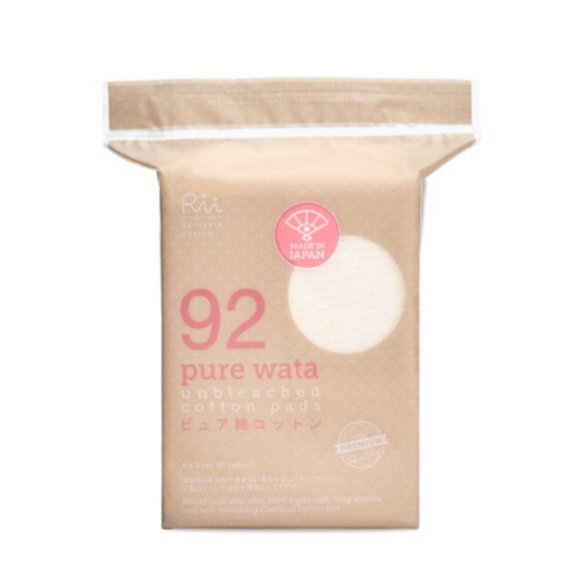 ส่งไวมาก 📮 สำลี ริอิ (Rii) สำลีแผ่น ไม่ฟอกสี ใช้เช็ดหน้า - Unbleached cotton pads (Pure Wata)