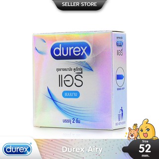 Durex Airy ถุงยางอนามัย บางพิเศษ ผิวเรียบ มีกลิ่นหอม ขนาด 52 มม. บรรจุ 1 กล่อง (2 ชิ้น)