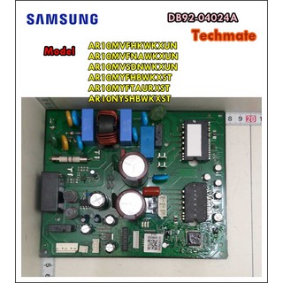 อะไหล่ของแท้/เมนบอร์ดคอยด์ร้อนแอร์ซัมซุง/SAMSUNG/ASSY PCB INVERTER/DB92-04024A