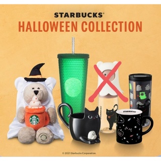 พร้อมส่ง!!! Starbucks Thailand Holloween Collection น่ารักน่าสะสมน่าเป็นเจ้าของ สินค้าแท้ล้านตัว ปลอมคืนเงิน