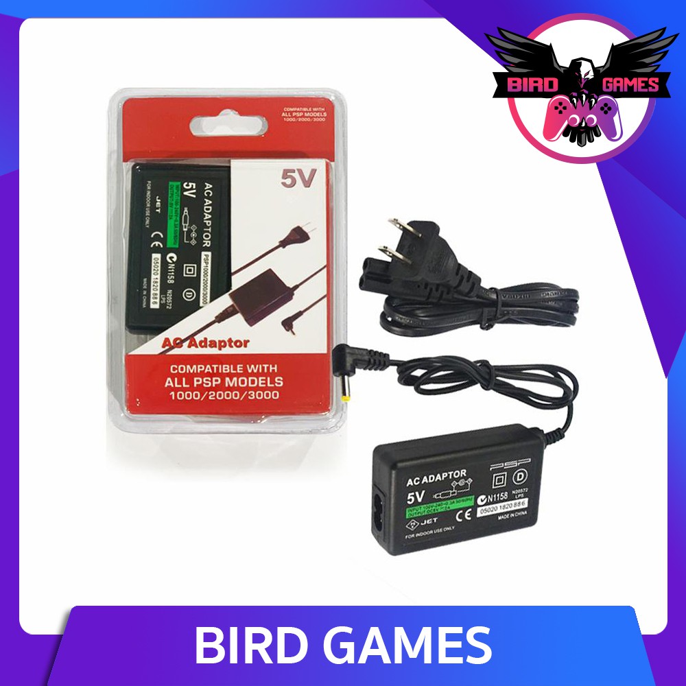ที่ชาร์จ PSP รุ่น 1000,2000,3000 (Adapter PSP)(หม้อแปลง PSP)(สายชาร์จ PSP)(PSP Charger)