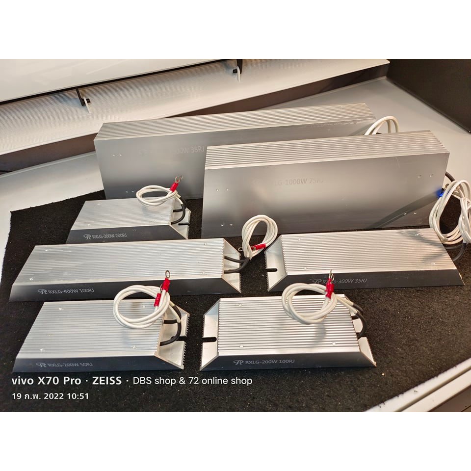 Resister break For inverter รีซิลเตอร์ สำหรับงานอินเวอร์เตอร์