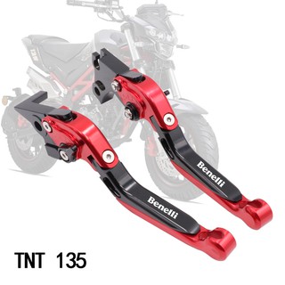 [ดัดแปลงรถจักรยานยนต์] ก้านเบรกอลูมิเนียมอัลลอยด์ CNC 6 ขั้น BENELLI Little Tyrannosaurus TNT135