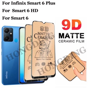 【มาใหม่+พร้อมส่ง】กระจกนิรภัยเซรามิก แบบใส เต็มจอ สําหรับ Infinix Smart 6 Plus Smart 6 HD Smart 6 2 ชิ้น