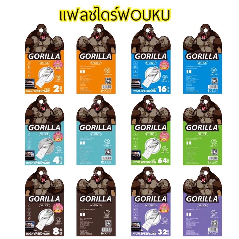 OUKU USD1แฟลชไดรฟ์โลหะ  USB 3.0 Pendrive 2/4/8/16/32/64 มาตรฐาน สินค้ามีคุณภาพสูง