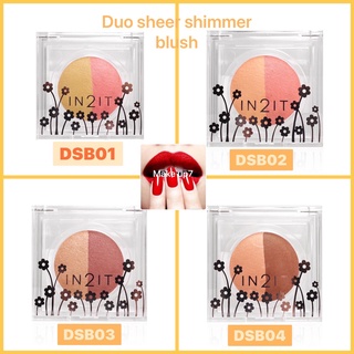 IN2IT Duo Sheer Shimmer Blush อินทูอิท ดูโอ เชียร์ ซิมเมอร์ บลัช (DSB) 3.5 กรัม