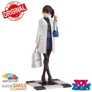 พร้อมส่ง+โค๊ด Kaga: Shopping Mode: Kantai Collection -KanColle- Figure 1/8  (ลิขสิทธิ์แท้)