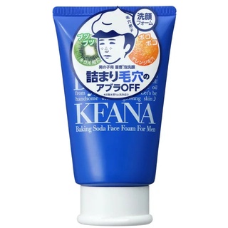 Ishizawa KEANA Baking Soda Face Foam For Men โฟมล้างหน้าเบกกิ้งโซดาสำหรับสุภาพบุรุษ