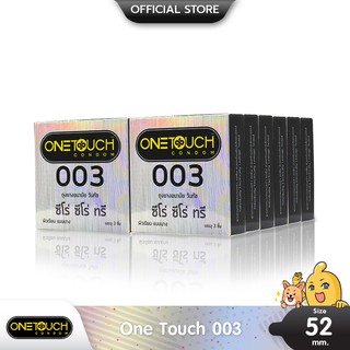 Onetouch 003 ถุงยางอนามัย บางพิเศษ กระชับเข้ารูป ขนาด 52 มม. บรรจุ 12 กล่อง (36 ชิ้น)