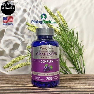 [Piping Rock] Standardized Grapeseed Extract Complex 200 Quick Release Capsules สารสกัดจากเมล็ดองุ่น