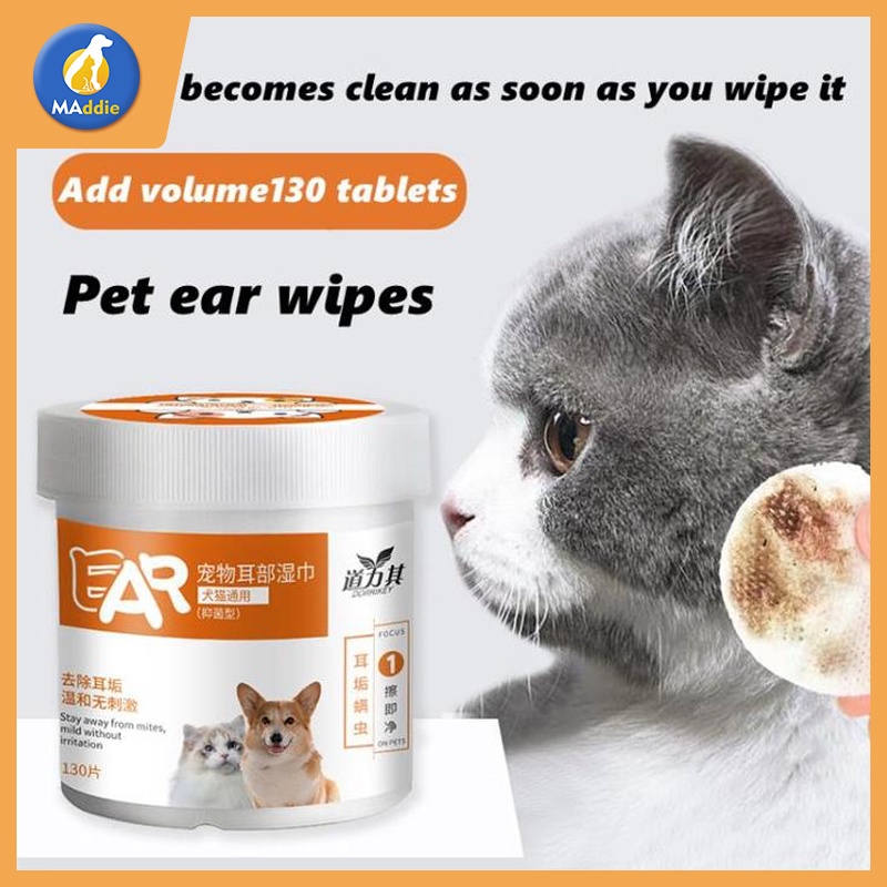 MASTI LI0075 ผ้าเช็ดทำความสะอาดตา หู แบบอ่อนโยน สำหรับแมวและสุนัข ห่อละ 130 ชิ้น #3