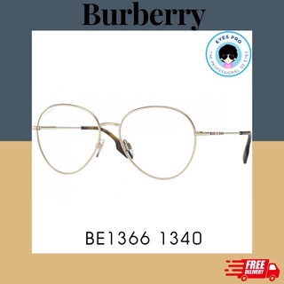 แว่นสายตา Burberry Felicity BE1366 1340 สี Light Gold ของแท้💕 จัดส่งฟรี!!