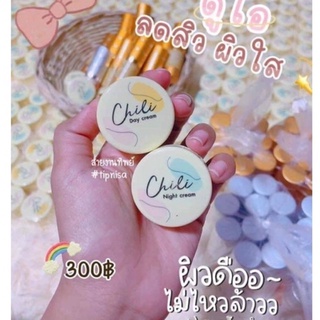 ครีมไฉไล Chili แพ็คเกจใหม่ ครีมไอริชไวท์ Irich white cream ไอริส แท้ 100%