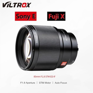 Viltrox เลนส์ ขนาด 85 มม. f1.8II STM AF ระบบโฟกัสอัตโนมัติ แบบ Full-frame Medium Telephoto Portrait โฟกัสคงที่ สำหรับ Sony พอร์ต E พอร์ต Fuji X