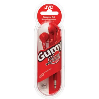 JVC HA-F160R Soft Rubber Body Gummy Plus (Red) หูฟังแบบเอียร์บัด รับประกันศูนย์ไทย 1 ปี