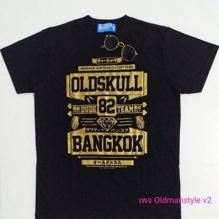 เสื้อยืดสีดำ Oldskull ลายโลโก้BANGKOKSize S-5XL