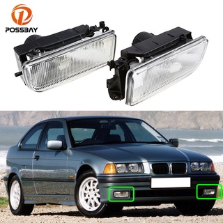 {GOOD} ไฟตัดหมอกติดกันชนหน้ารถยนต์ ไม่มีหลอดไฟ สําหรับ BMW E36 3-Series 1990-2000