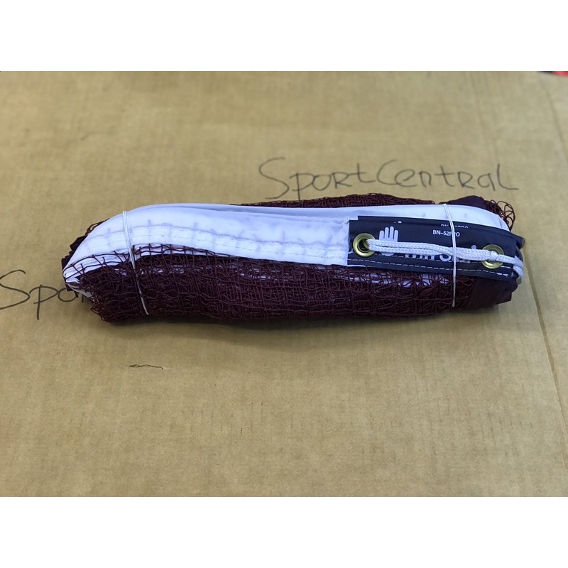 WIN STAR BN 52 PRO SELING STEEL BADMINTON NET