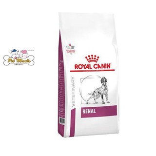 Royal Canin Dog Renal อาหารเม็ดสูตรสำหรับสุนัขเป็นโรคไต 14kg