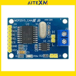 โมดูลรับสัญญาณ Mcp2515 Tja1050 สําหรับ 51 Mcu Arm Controller