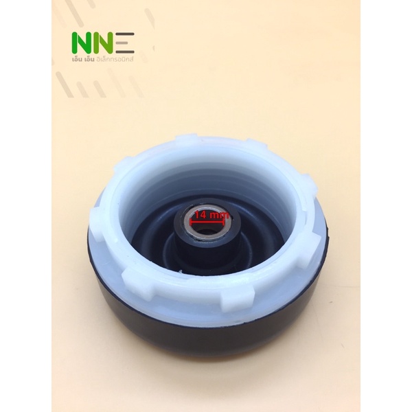 ซีลยางถังปั่นแห้งเครื่องซักผ้า แบบขันเกลียวอเนกประสงค์ รู14มิลและ16มิล  อะไหล่เครื่องซักผ้า - รูปที่ 2