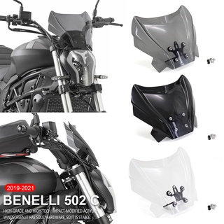 อะไหล่กระจกหน้ารถจักรยานยนต์ สําหรับ Benelli 502c 502 C 502c 2019 2020 2021 2022