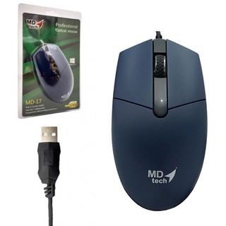 MD TECH เมาส์ MD-17 PROFESSIONAL OPTICAL MOUSE USB