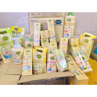 อองฟองต์ Enfant Extra Mild Lotion/Double Lotion/Shampoo &amp; Body Wash/Body Wash/Shampoo