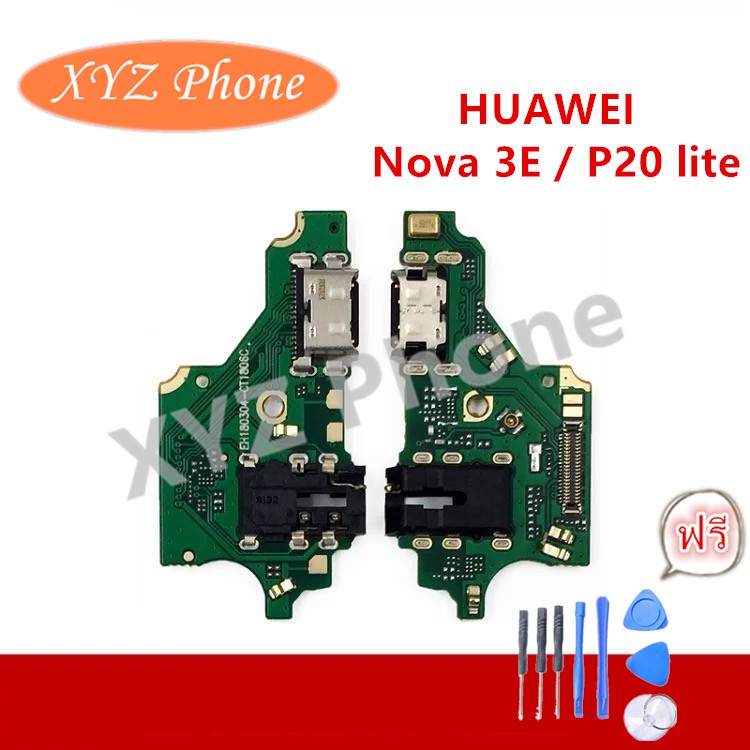 สายแพรตูดชาร์จ USB HUAWEI Nova 3E (แพรชาจน์)
