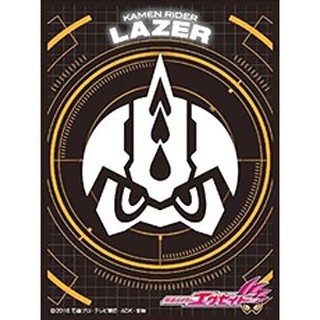 Character Sleeve Kamen Rider Ex-Aid [Kamen Rider Laser Emblem]